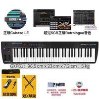 IMPACT GXP49 61 88 КЛЮЧЕВЫЙ ПОЛИЧЕСКИЙ ВЕЛИ МИДИ КЛАЙД КОМПЬЮТЕР МУЗЫКА МУЗЫКА