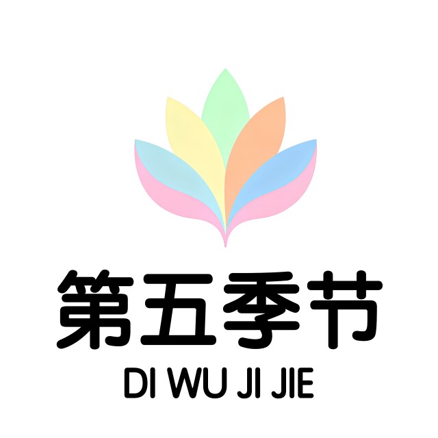 第五季节壹号店的LOGO