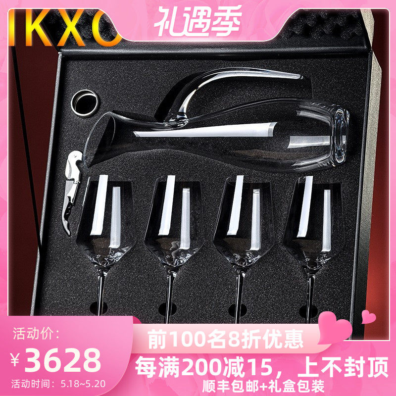 Handmade Gift Box Crystal Glass Red Wine Glass Wine High Foot Cup Travel Set Home Decanter Luxury 2