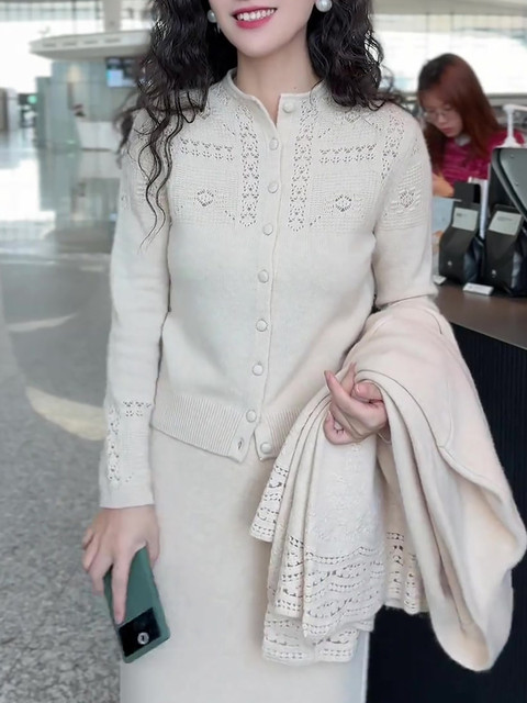 French-Style Stunning Full Set for Women, 2025 Autumn New Slim-Fit Top, Loose Versatile Skirt, Trendy