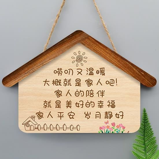 Welcome to Home at Home Decoration Plate Listing Creative Home Room Entry Door Welcome Door Hanging Plate Hanging Ornaments