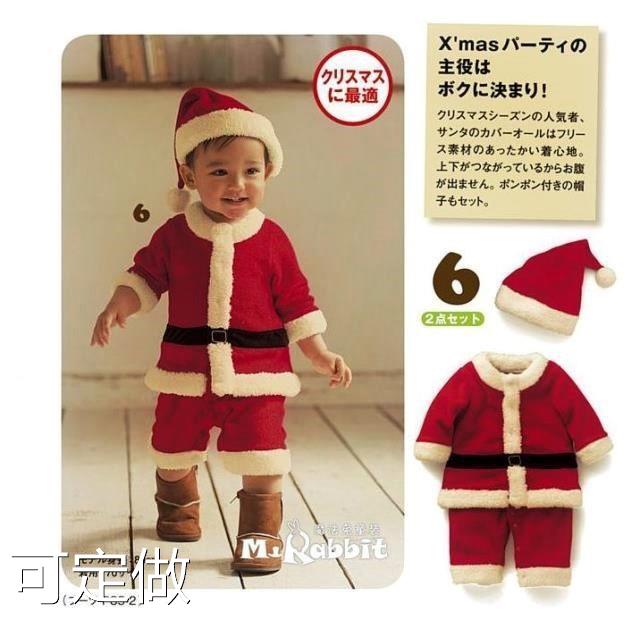 Foreign trade exploits for men and women's children's Christmas one-piece clothes Santa costume performance costume Harvest with cap four sets-Taobao