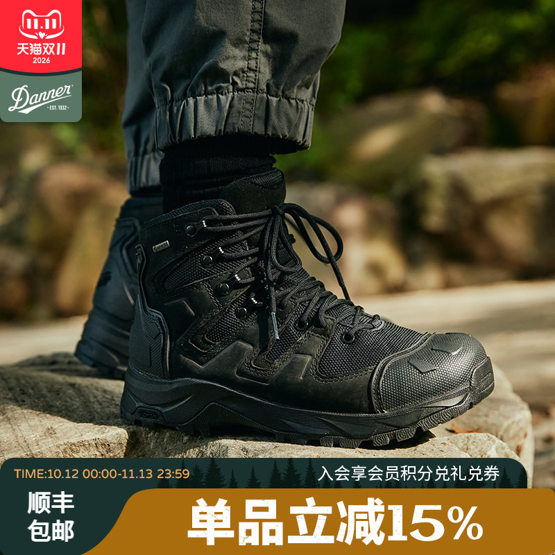 [Tactical] Danner Waterproof and Wear-Resistant Men's Mid-Top Military Fan Outdoor Tactical Shoes Downrange