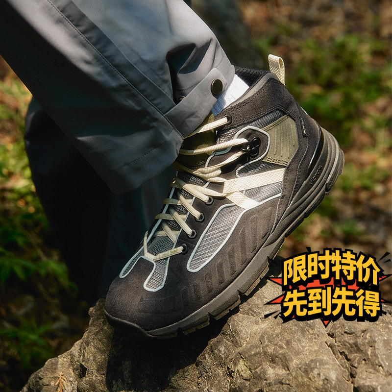 [Limited Time Special Offer] Danner Men's Mid-Top American Tactical Outdoor Hiking Shoes Fullbore Gtx