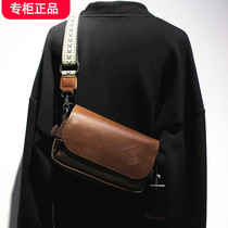 Trendy brand Givenivan retro messenger bag small shoulder bag shoulder bag small square bag casual slanted chest bag pet bag