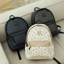 New Japanese fashion brand backpack ladies backpack multifunctional soft leather PU commuter Joker light travel bag