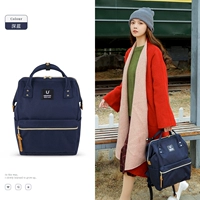 Синий, большой