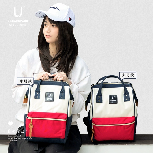 Японская сумка через плечо, ноутбук для школьников, школьный рюкзак, сумка для путешествий