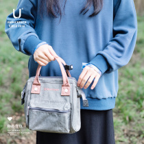 Japan Lotte Small Satchel Women's Casual Handbag Contrast Multifunctional Mother Bag Lotte Oxford Cloth Mobile Bag