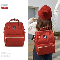 Красный, большой