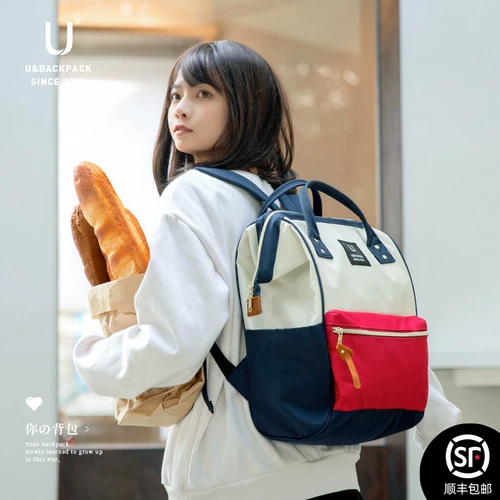 Японская сумка через плечо, ноутбук для школьников, школьный рюкзак, сумка для путешествий