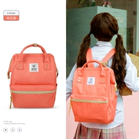 Арбурский порошок большой