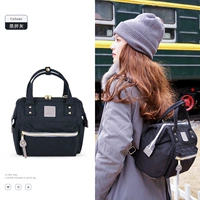 Черный Greeton большой