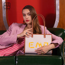 EMO Graffiti dog tooth bag minimalist handbag bag woman 2021 new 100 lap single shoulder large capacity tot primary and secondary bag