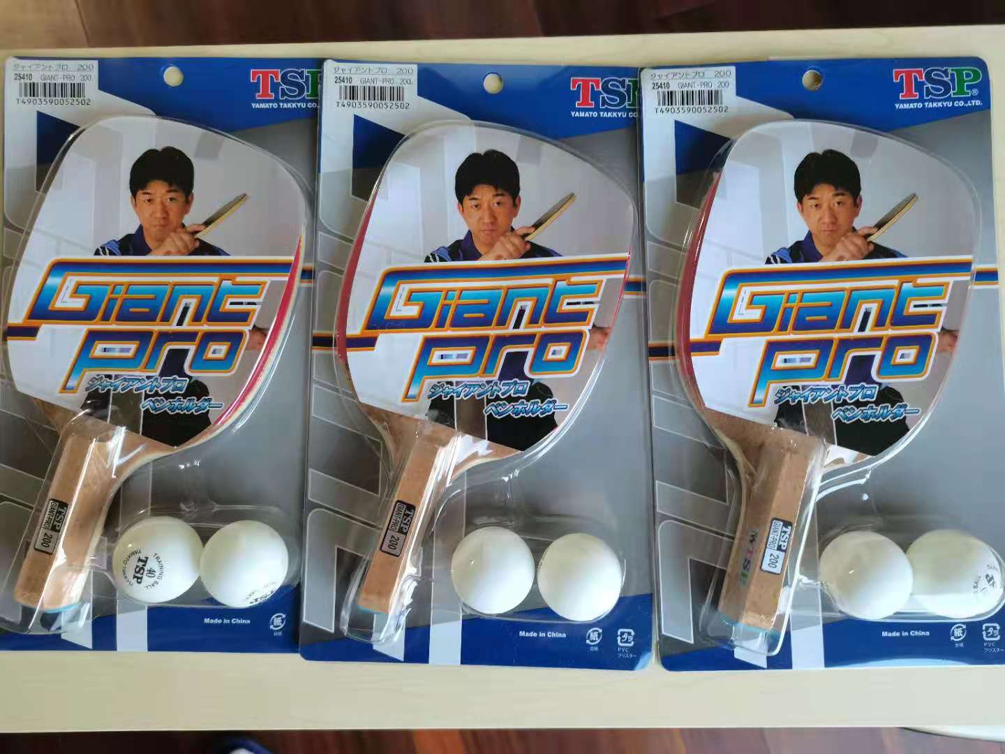 TSP Japanese candy board send table tennis JTTAA finished product shot Japanese straight small square board GIANT-PRO200 five clips