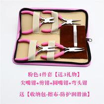 Ghost Mini Pliers Handmade Pliers Jewelry Pliers Round Nose Pliers Small Pliers DIY Tools Needle Nose Pliers Small Handmade Decoration