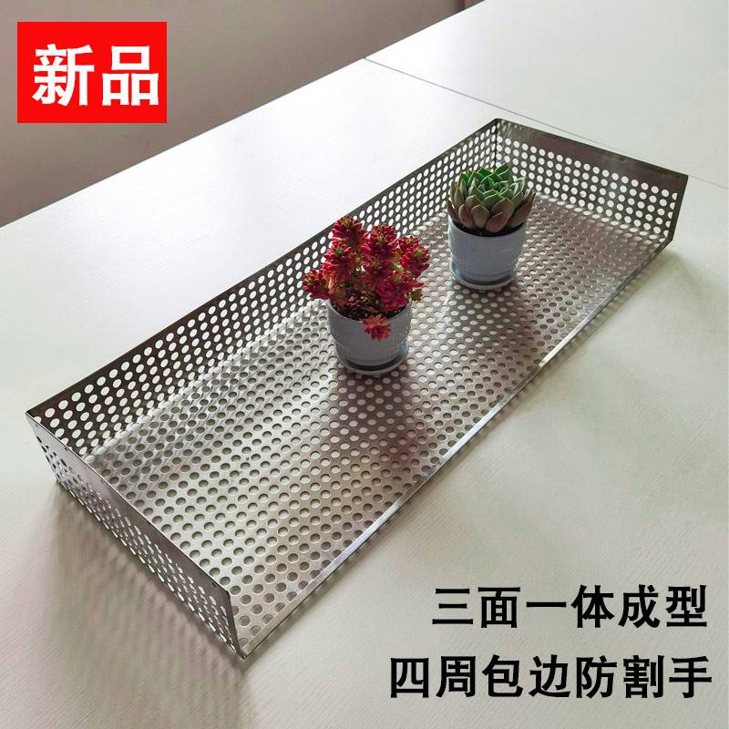 Theft-proof window stainless steel punching plate mesh mesh sheet screen stencil window flower shelf anti-leak anti-fall balcony protective net base plate-Taobao