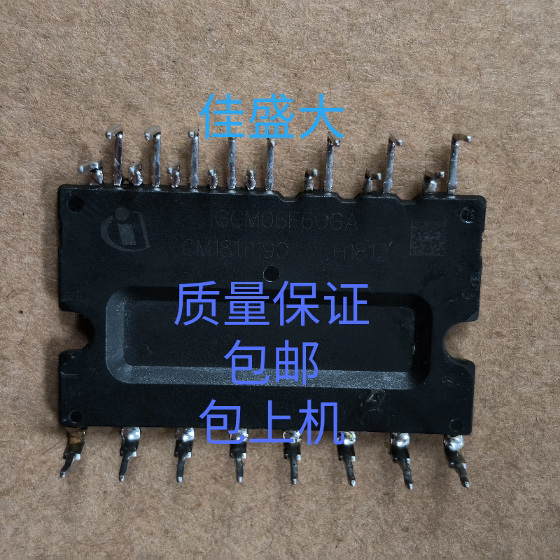 Igcm06F60Ga Igcm10F60Ga Ikcm10H60Ga Imported Disassembled Modules Quality Assurance