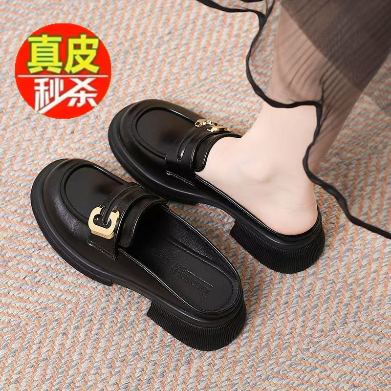 Brand Genuine Leather Closed-Toe Slip-On Anti-Slip Women's Leather Shoes 2026 Summer Outdoor Wear with Skirts Sandals Slip-On Loafers