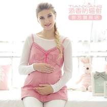Radiation protection clothing for working during pregnancy radiation protection clothing maternity clothing radiation protection clothing four-season maternity sling style