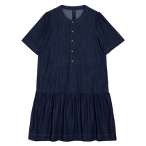 (Dennin Aesthetics) puretea tea Lyocell blended dress womens blue denim skirt 2024 Xia Xin