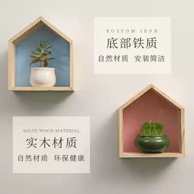 Nail-free magnetic house type wooden Macaron storage box shelf Display rack Display rack Small house decorative wall magnetic shelf