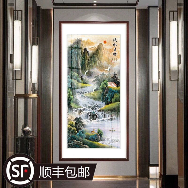 Entrance decoration painting Purple Qi Donglai Landscape Chinese painting New Chinese vertical version of flowing water to make money into the corridor aisle hanging paintings
