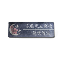 (Donglin Agency)Original genuine jk uniform shop exclusive name tie