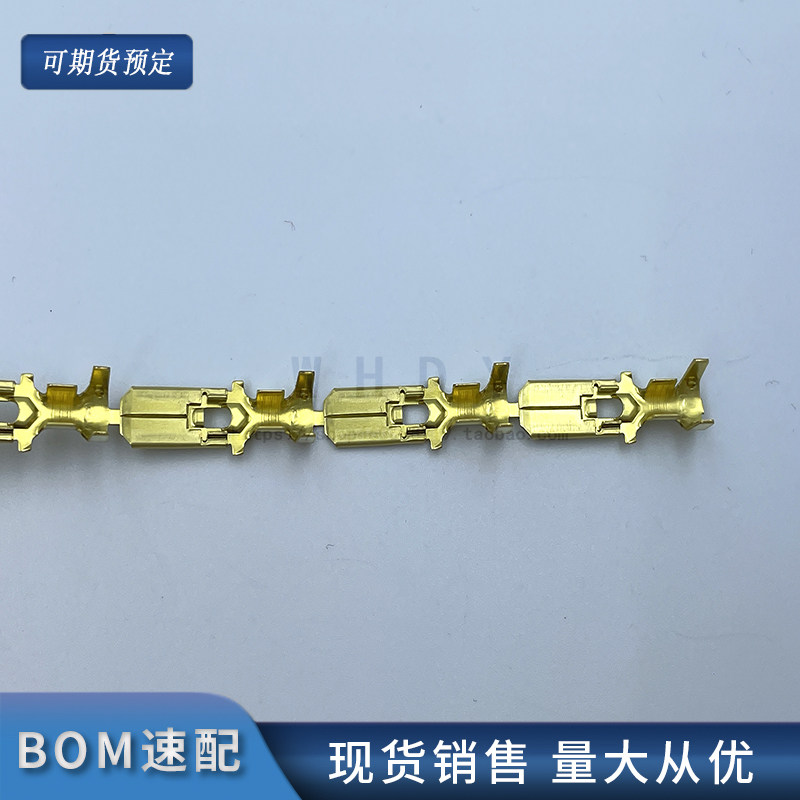 KET正品ST740472-1 端子 740472 1-淘宝Taobao | 天猫Tmall