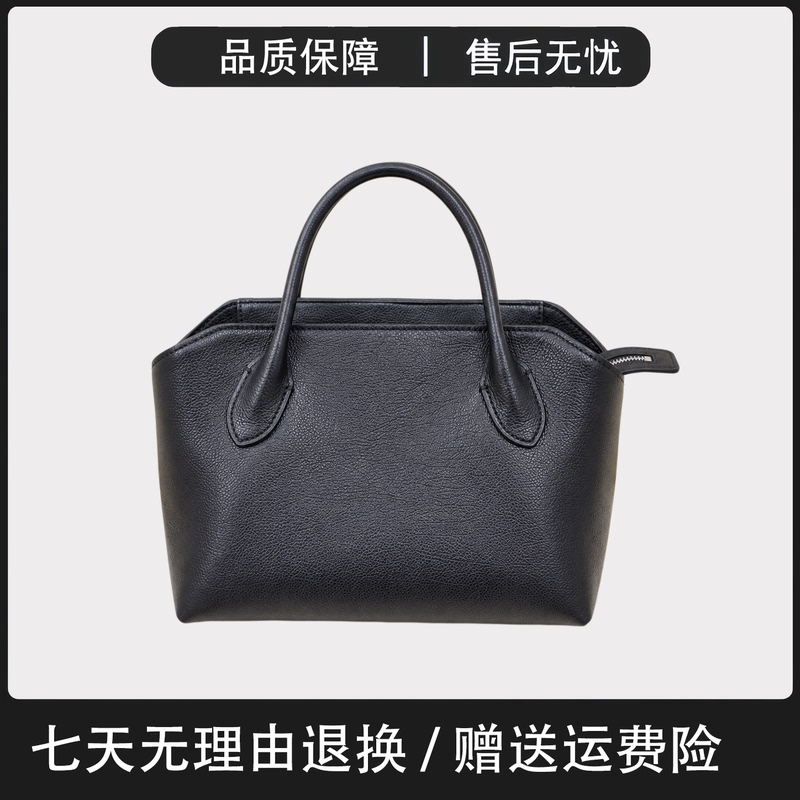 Direct Shipping Tr New Model Terrasse Bauletto Leather Handbag Short Handle Commuter Bag Handbag