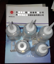 Special hydraulic oil for spot rupture machine