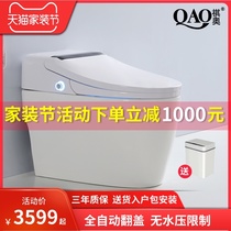 Germany Qiao Q950 home with water tank integrated intelligent toilet automatic multi-function that is hot electric toilet