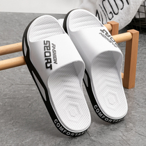 The first big yard sandals men summer wear couples home bathroom anti-slippers beach thick soles slippers