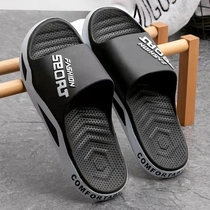 Slippers men wear thick soles outdoor trend anti-slip wear resistant couples home beach mens cool tow outdoor