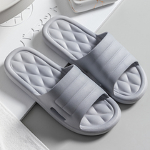 Slippers for men summer bathroom bathroom anti-skid couples home soft soles anti-smelly summer wear cool slippers