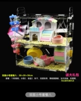 Двойной слой маленький пакет 8