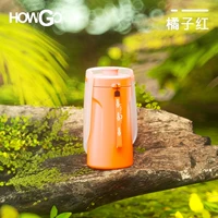 【Удобная чашка 400 мл】 Оранжевый красный