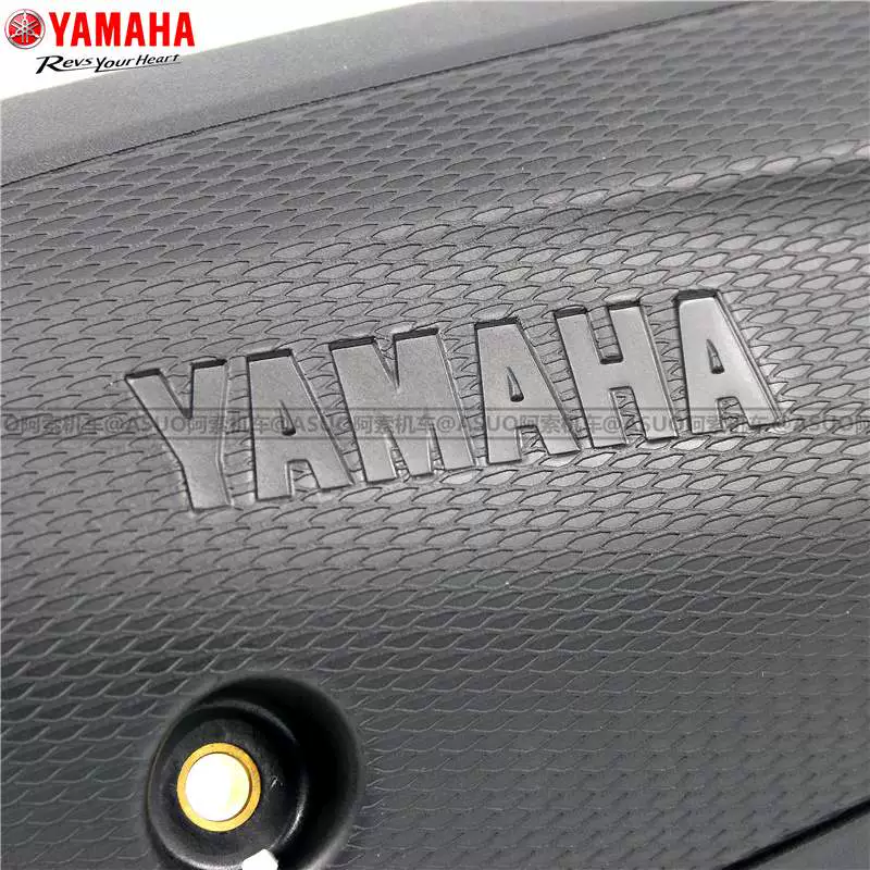 Yamaha Qiaoge i Exhaust Pipe Guard trò chơi Eagle 125 Exhaust Pipe Guard ZY125T-13/14 - Ống xả xe máy