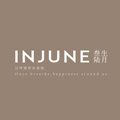 injune家居旗舰店的LOGO