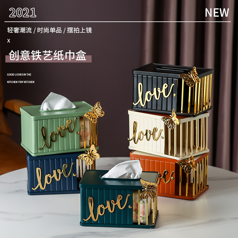 Light Extravagant Nordic Pumping Paper Box Home Living Room Creative Cute Web Red Desktop Paper Towels Containing Boxes of Tea Table Brief-Taobao