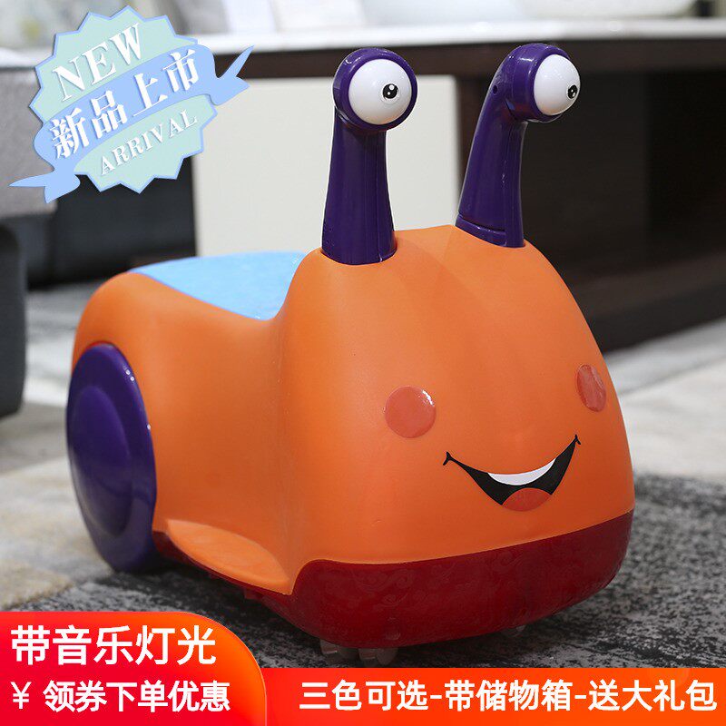Small car twisting car baby buggy with no-in-cart Children's new rocking baby Anti-side turning small luminous