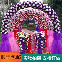 Outside the yard wedding arches outdoor rural venues stage background courtyard wedding scene decoration Outdoor