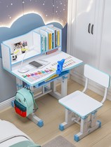 Love Gole Children Study Table Home Desk Elementary School Students Writing Table And Chairs Suit Can Lift Minima Desk Kid