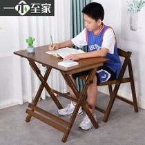 Love Gole Children Study Table Elementary School Students Writing Homework Desk Home Toddler Kids Class Table And Chairs Liftable Folding Table