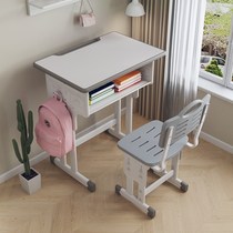 Love Gole Class Table And Chairs Primary And Middle School Students Writing Table And Chairs Kit Counselling Training Course Desk Can Lift Home Children