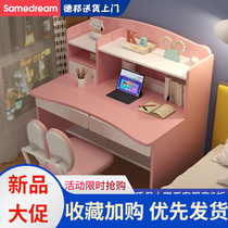 Love Gole Children Study Desk Desk Bookshelf Integrated Table Girl Bedroom Table And Chairs Subsuit Writing Desk Student House