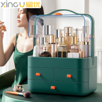 Cosmetics storage desktop Dust lipstick cosmetic brush finishing box dressing table skin care mask rack