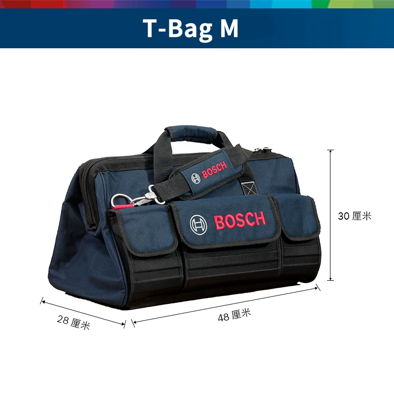 博世 Handheld universal wear-resistant one-shoulder bag, increased thickness