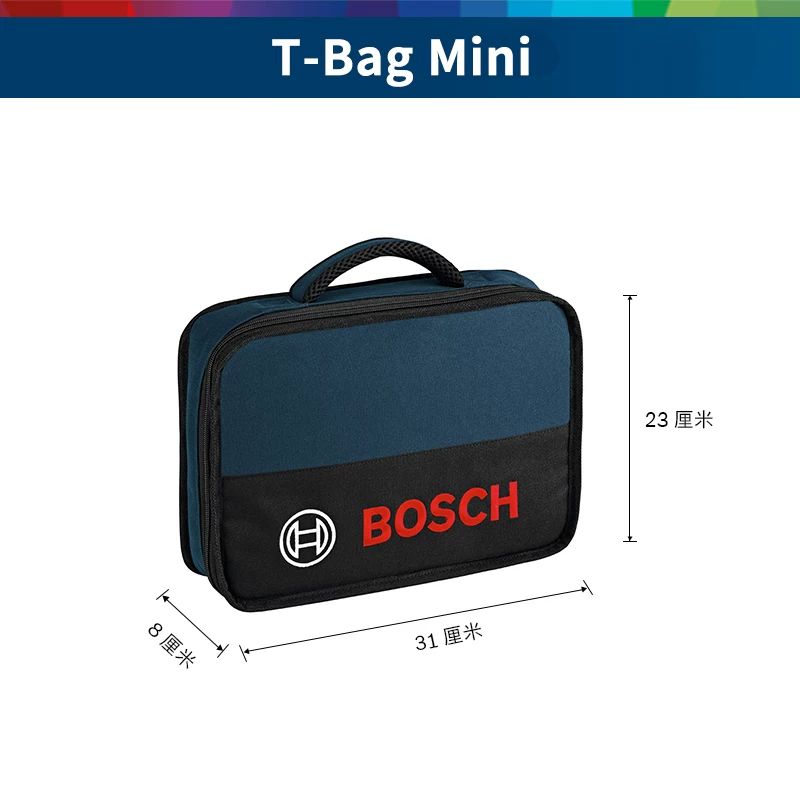 博世 Handheld universal wear-resistant one-shoulder bag, increased thickness