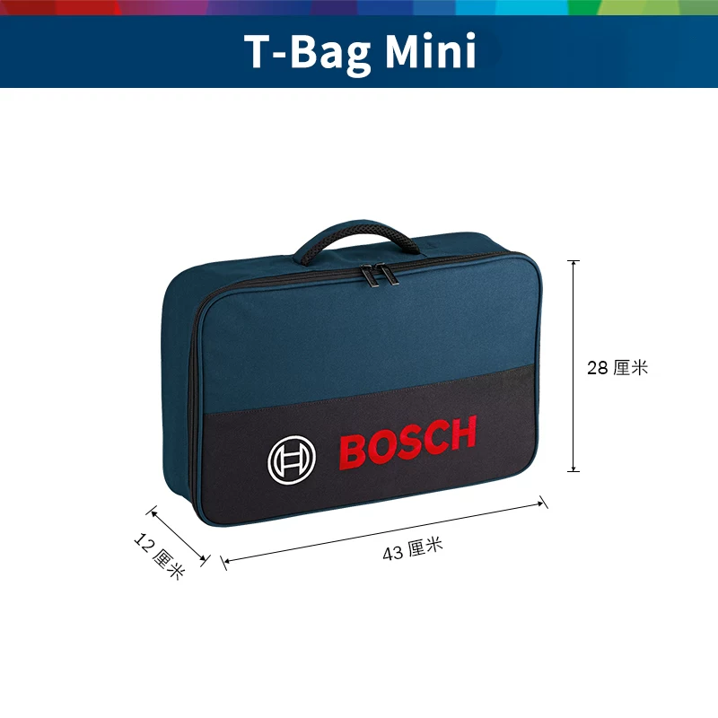 博世 Handheld universal wear-resistant one-shoulder bag, increased thickness